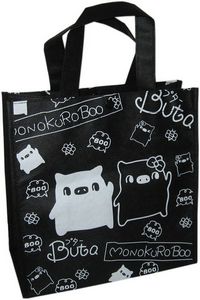 黒と白の不織布バッグ (3)