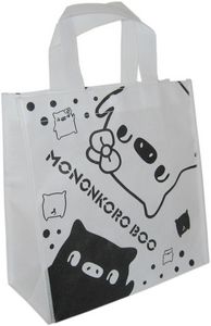 Non-woven Bag Black and White 3