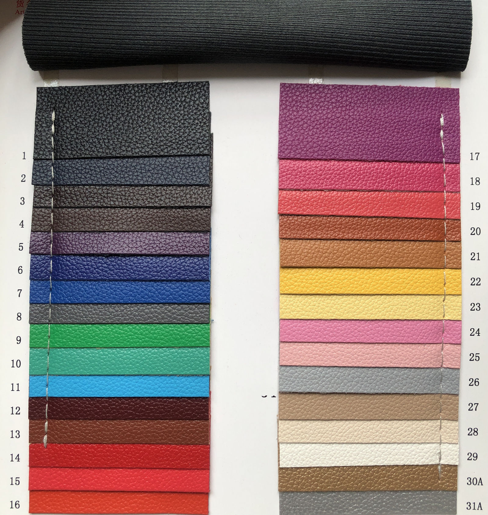 Fabric color chart for round leather drawstring bag