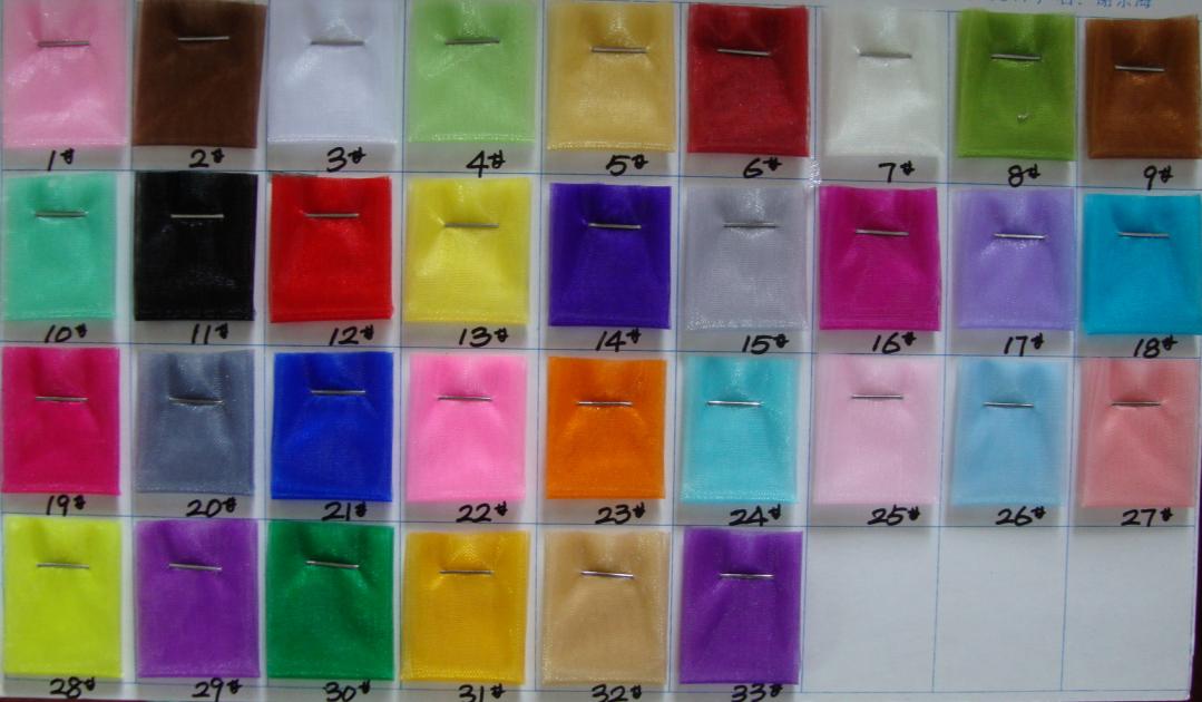 Organza Fabric Color Chart