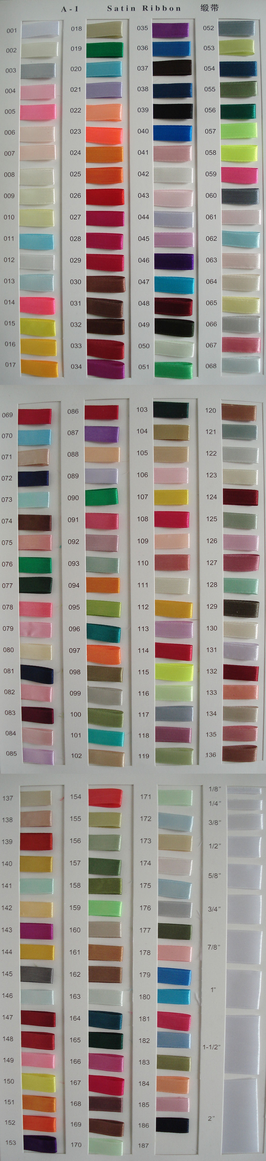 Satin Ribbon Color Chart