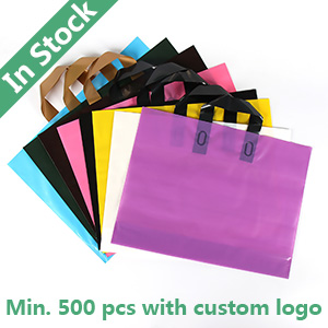 Wholesale Soft Loop Handle Bags Customizable Gift Bags for Shopping and Clothes in Stock