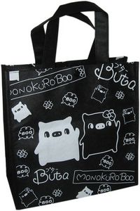 Bolsa no tejido blanco y negro 3