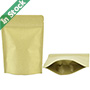 Saco stand up de papel kraft com fecho ZIP atacado, sem janela